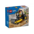 LEGO City Great Vehicles 60401 - Строителен валяк, снимка 1