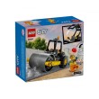 LEGO City Great Vehicles 60401 - Строителен валяк, снимка 2