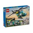 LEGO City Great Vehicles 60405 - Спасителен хеликоптер за спешни случаи, снимка 2