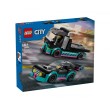 LEGO City Great Vehicles 60406 - Състезателна кола и камион автовоз, снимка 1