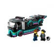 LEGO City Great Vehicles 60406 - Състезателна кола и камион автовоз, снимка 3
