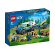 LEGO City Police 60369 - Мобилна школа за полицейски кучета, снимка 1