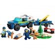 LEGO City Police 60369 - Мобилна школа за полицейски кучета, снимка 3