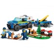 LEGO City Police 60369 - Мобилна школа за полицейски кучета, снимка 4