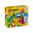 LEGO® Classic 11039 - Творчески храни, снимка 1