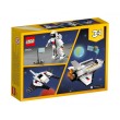 LEGO Creator 31134 - Космическа совалка, снимка 2