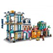 LEGO Creator 31141 - Главната улица, снимка 4