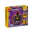 LEGO® Creator 31159 - Диви животни: Изненадващ паяк, снимка 1