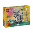 LEGO® Creator 31163 - Игрива котка, снимка 1