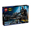 LEGO DC Comics Super Heroes 76273 Batman - Фигура за изграждане Батман и мотоциклет, снимка 2