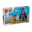 LEGO® Despicable Me 4 75583 - Миньони и семейното имение на Гру, снимка 1