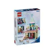 LEGO® Disney 43265 - Замръзналият замък на Арендел, снимка 2