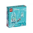 LEGO Disney Princess 43218 - Магическата въртележка на Анна и Елза, снимка 2