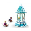 LEGO Disney Princess 43218 - Магическата въртележка на Анна и Елза, снимка 5