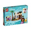 LEGO Disney Princess 43223 - Аша в град Розас, снимка 2