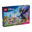 LEGO® Disney Princess™ 43240 - Злодеида в драконова форма, снимка 1