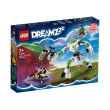 LEGO DREAMZzz 71454 - Матео и робота Зи-блоб, снимка 1