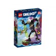 LEGO DREAMZzz 71455 - Гримкипър - чудовището от клетката, снимка 1