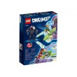 LEGO DREAMZzz 71455 - Гримкипър - чудовището от клетката, снимка 2