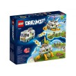 LEGO DREAMZzz 71456 - Бусът костенурка на г-жа Кастийо, снимка 2