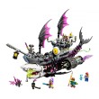 LEGO DREAMZzz 71469 - Кораб на кошмарните акули, снимка 3