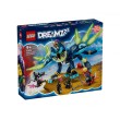 LEGO DREAMZzz 71476 - Зоуи и котката-бухал Злан, снимка 1