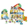 LEGO DUPLO Town 10994 - Семейна къща „3 в 1“, снимка 4