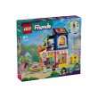 LEGO Friends 42614 - Магазин за ретро мода, снимка 1