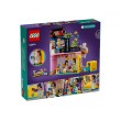 LEGO Friends 42614 - Магазин за ретро мода, снимка 2