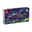 LEGO Friends Space 42603 - Къмпинг джип за наблюдение на звездите, снимка 2