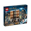 LEGO® Harry Potter™ 76408 - Площад Гримолд 12, снимка 1