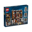 LEGO® Harry Potter™ 76408 - Площад Гримолд 12, снимка 2