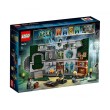 LEGO Harry Potter 76410 - Знамето на дом Слидерин, снимка 2