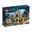 LEGO Harry Potter 76415 - Битката за Хогуортс, снимка 1