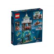 LEGO Harry Potter 76420 - Тримагическият турнир: Черното езеро, снимка 2