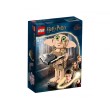 LEGO Harry Potter 76421 - Доби, домашният елф, снимка 1