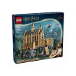 LEGO Harry Potter 76435 - Замъкът Хогуортс: Голямата зала, снимка 1