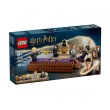 LEGO® Harry Potter 76441 - Замъкът Хогуортс: Клубът по дуелиране, снимка 1