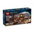 LEGO® Harry Potter 76442 - Замъкът Хогуортс: Час по вълшебство, снимка 1