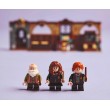 LEGO® Harry Potter 76442 - Замъкът Хогуортс: Час по вълшебство, снимка 7