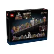 LEGO® Harry Potter 76444 - Магьоснически магазини „Диагон-али“, снимка 2