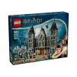 LEGO® Harry Potter 76453 - Имението на Малфой, снимка 1