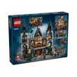 LEGO® Harry Potter 76453 - Имението на Малфой, снимка 2