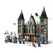 LEGO® Harry Potter 76453 - Имението на Малфой, снимка 4