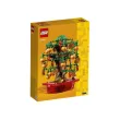 LEGO® Iconic 40648 - Дърво с пари, снимка 2