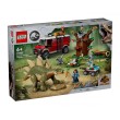 LEGO® Jurassic World 76965 - Динозавърски мисии: стегозавър, снимка 1