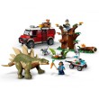 LEGO® Jurassic World 76965 - Динозавърски мисии: стегозавър, снимка 4