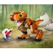 LEGO® Jurassic World 76967 - Малката Ийти: Тиранозавър рекс, снимка 9