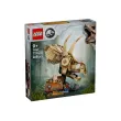 LEGO® Jurassic World 76969 - Вкаменелости от динозаври: Череп на трицератопс, снимка 1