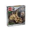 LEGO® Jurassic World 76969 - Вкаменелости от динозаври: Череп на трицератопс, снимка 2